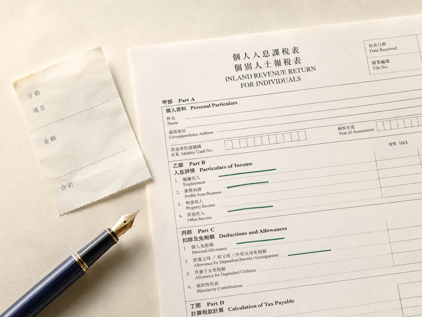 報稅指引封面：BIR60 表格一角、收據存根、navy 鋼筆配 jade 墨水標記。
